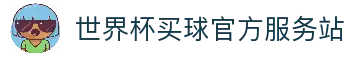客户端下载